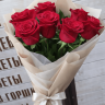 Хит из красных роз